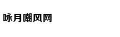 值得入手高颜值手机盘点